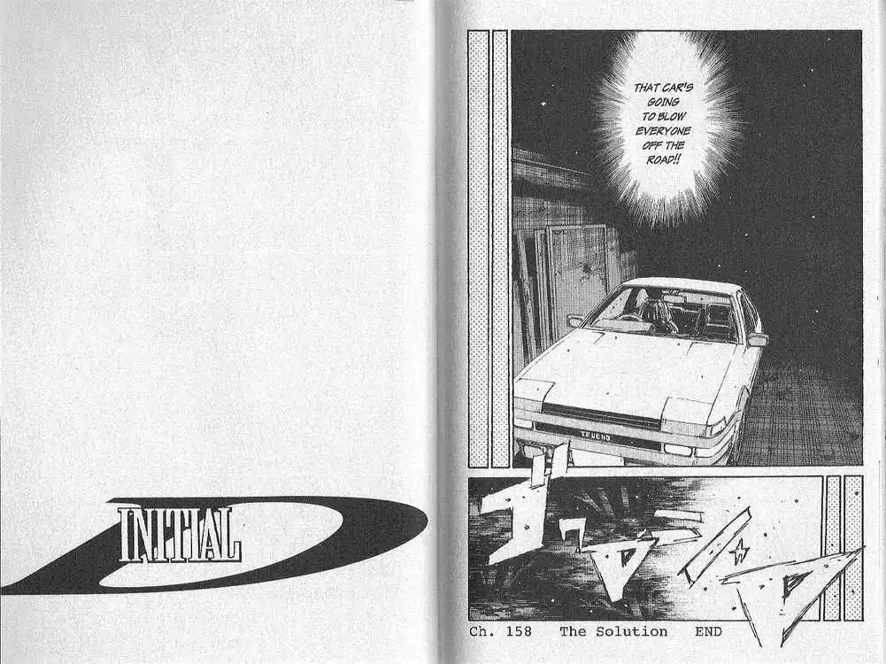 Initial D Chapter 158 9